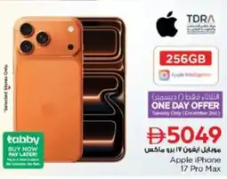 Nesto Apple iPhone 17 Pro MaPAY LATER offer