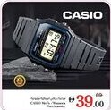 Nesto CASIO Men's/Women's Watch asstd offer