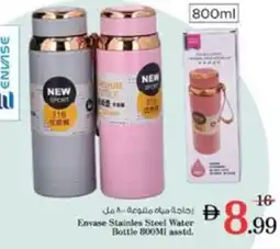 Nesto Envase Stainles Steel Water Bottle asstd. offer