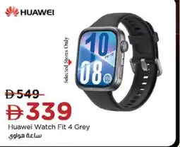Nesto Huawei Watch Fit 4 Grey offer