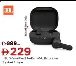 Nesto JBL Wave Flex2 In-Ear W/L Earphone offer