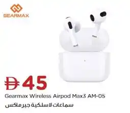Nesto Gearmax Wireless Airpod Max3 AM-05 offer