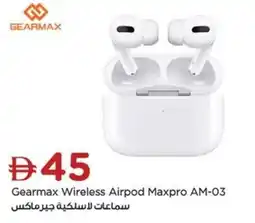 Nesto Gearmax Wireless Airpod Maxpro AM-03 offer