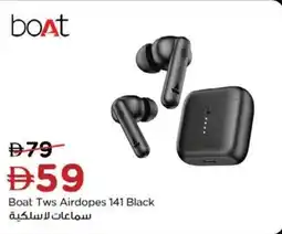 Nesto Boat Tws Airdopes 141 Black offer