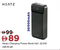 Nesto Heatz Charging Power Bank Hp1 22.5W offer