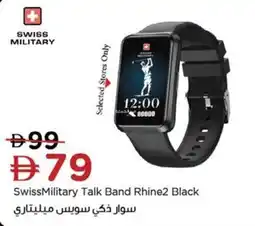 Nesto Swiss Military Talk Band Rhine2 Black offer