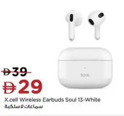 Nesto X.cell Wireless Earbuds Soul 13-White offer