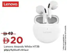 Nesto Lenovo Airpods White HT38 offer