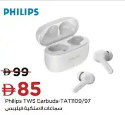 Nesto Philips TWS Earbuds-TAT1109/97 offer