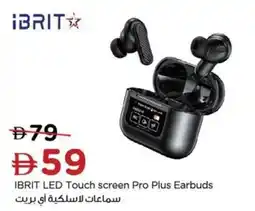 Nesto IBRIT LED Touch screen Pro Plus Earbuds offer