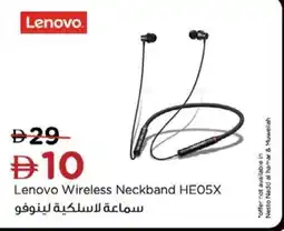 Nesto Lenovo Wireless Neckband HE05X offer