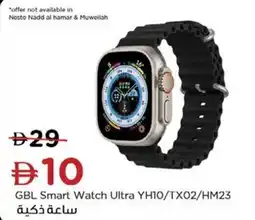 Nesto GBL Smart Watch Ultra YH10/TX02/HM23 offer