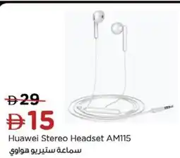 Nesto Huawei Stereo Headset AM115 offer