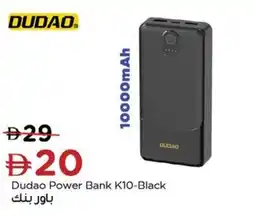Nesto Dudao Power Bank K10-Black offer