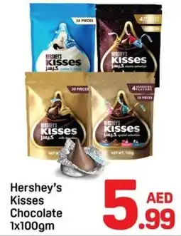 Day To Day Hershey's Kisses Chocolate offer