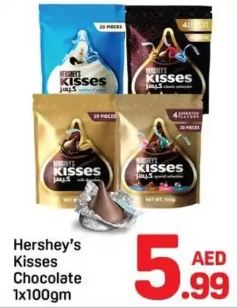 Day To Day Hershey's Kisses Chocolate offer