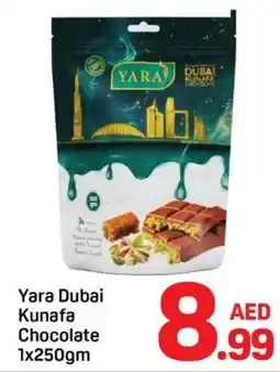 Day To Day Yara Dubai Kunafa Chocolate offer