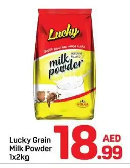 Day To Day Lucky Grain Milk Powder offer