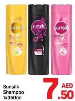 Day To Day Sunsilk shampoo offer