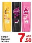 Day To Day Sunsilk shampoo offer