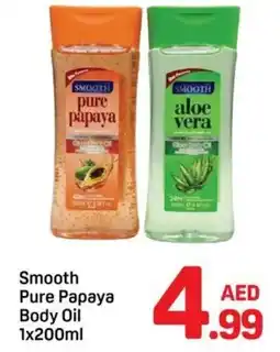 Day To Day Smooth Pure Papaya Body Oil offer