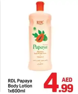 Day To Day RDL Papaya Body Lotion offer