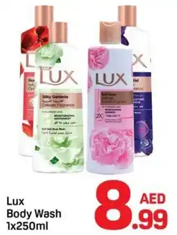 Day To Day Lux Body Wash offer