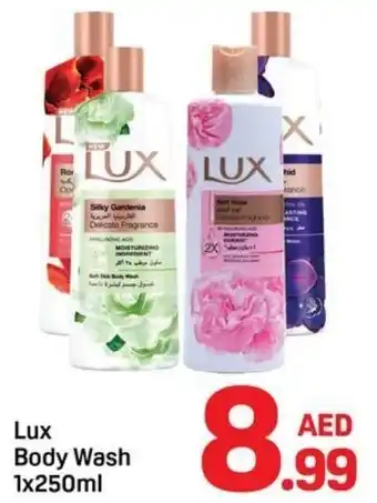 Day To Day Lux Body Wash offer