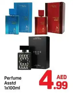 Day To Day Perfume Asstd offer