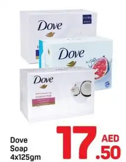 Day To Day Dove Soap offer