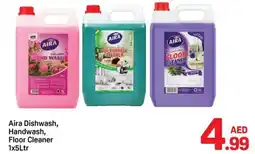 Day To Day Aira Dishwash, Handwash, Floor Cleaner offer