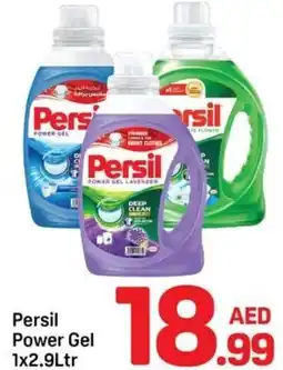 Day To Day Persil Power Gel offer