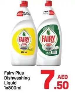 Day To Day Fairy Plus Dishwashing Liquid offer