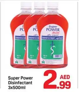 Day To Day Super Power Disinfectant offer