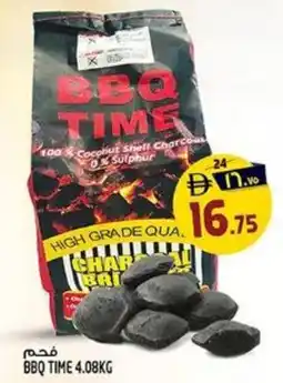 Safari Hypermarket Bbq time offer