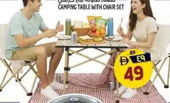 Safari Hypermarket Camping table with chair set offer