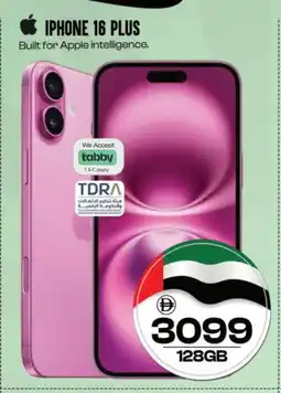 Safari Hypermarket APPLE iPhone 16 offer