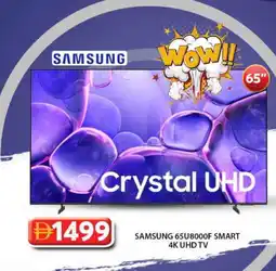 Grand Hyper Market SAMSUNG Smart TV offer