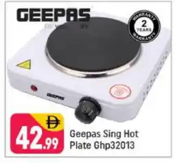 Shaklan GEEPAS Electric Cooker offer
