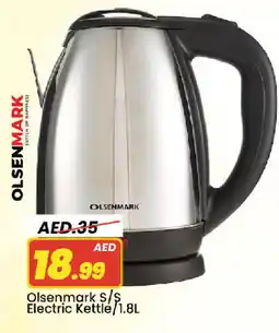 Mark & Save OLSENMARK Kettle offer