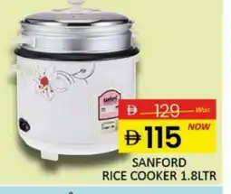 Al Madina SANFORD Rice Cooker offer
