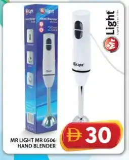 Grand Hyper Market MR. LIGHT Mixer / Grinder offer
