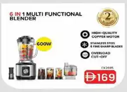 Safeer Market SHARP Mixer / Grinder offer