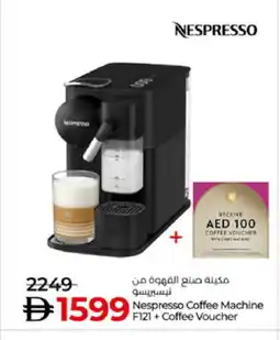 Lulu Hypermarket NESPRESSO Kettle offer