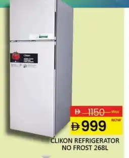 Al Madina CLIKON Refrigerator offer