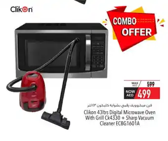 Safeer Market CLIKON Microwave Oven offer