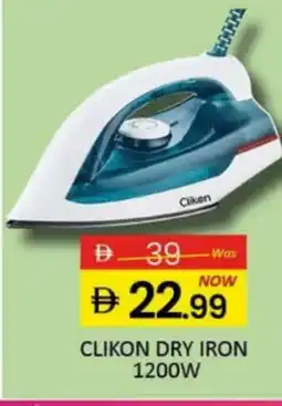 Al Madina CLIKON Ironbox offer