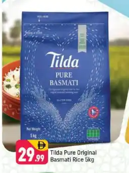 Shaklan TILDA Basmati / Biryani Rice offer