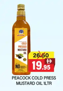 Adil Supermarket PEACOCK Mustard Oil offer