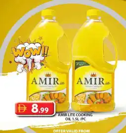 Grand Hyper Market AMIR Cooking Oil offer